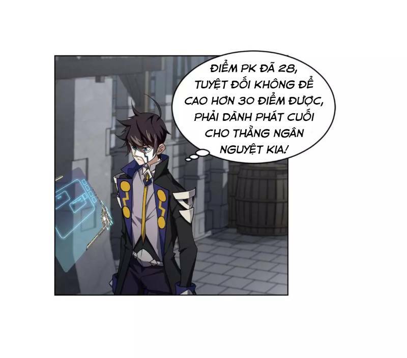 võng du chi cận chiến pháp sư chapter 186 17