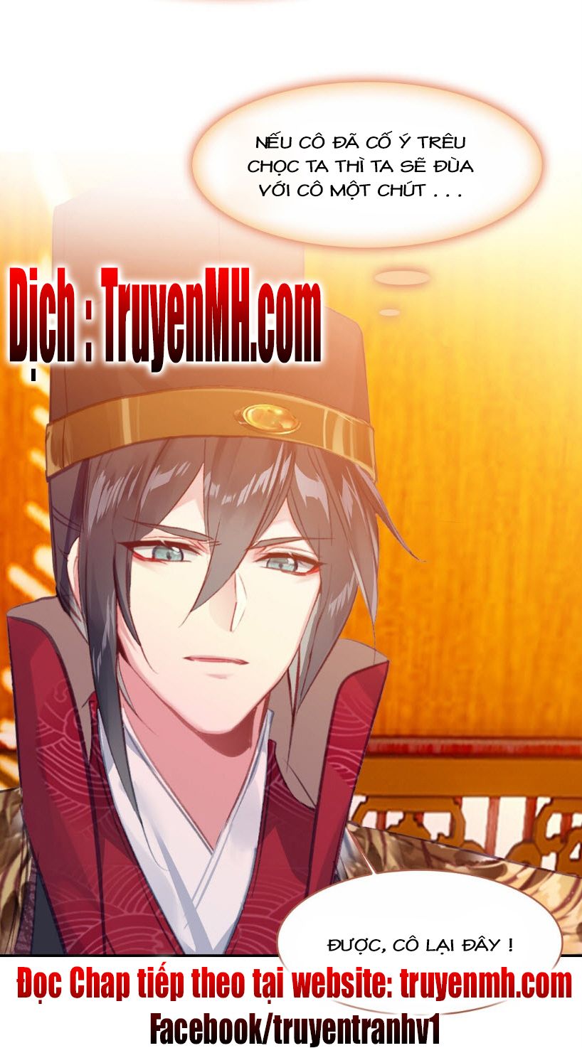 Gả Cho Một Tên Thái Giám Đáng Ghét chapter 102 - Trang 22