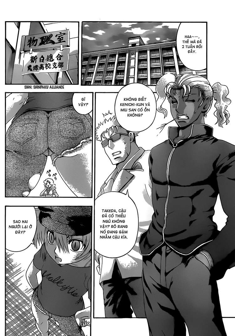 history's strongest disciple kenichi chapter 455 4