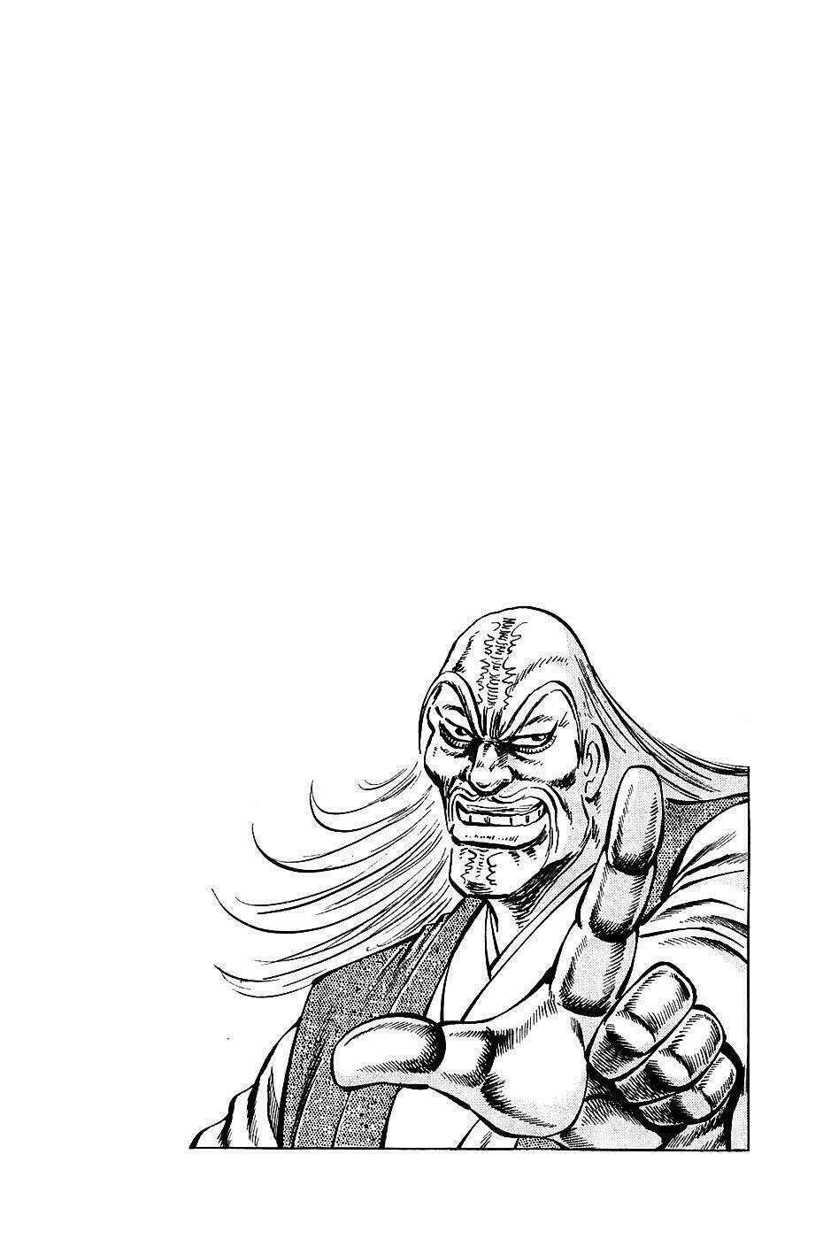 akakatsuki!! otokojuku - seinen yo, taishi wo idake chapter 79 24