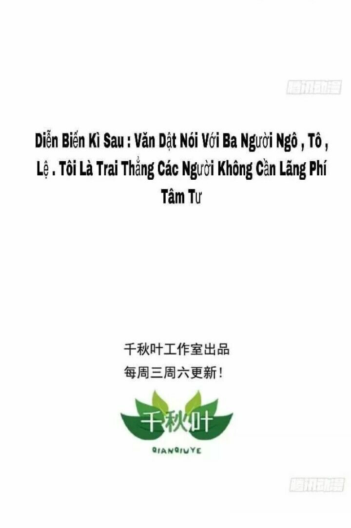 tôi không muốn fa như vậy đâu chapter 42 31