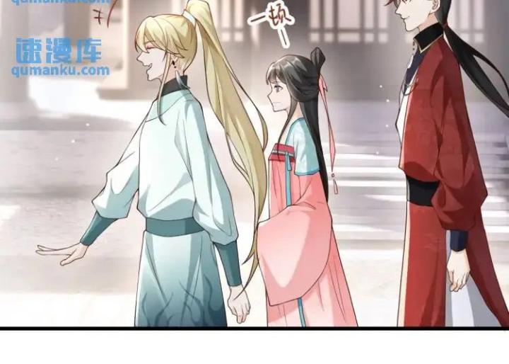 làm sao đây người học việc của tôi quá bám người chapter 12 66