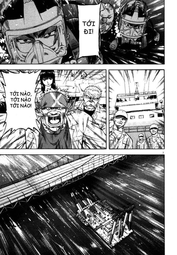 waga na wa umishi chapter 25 7