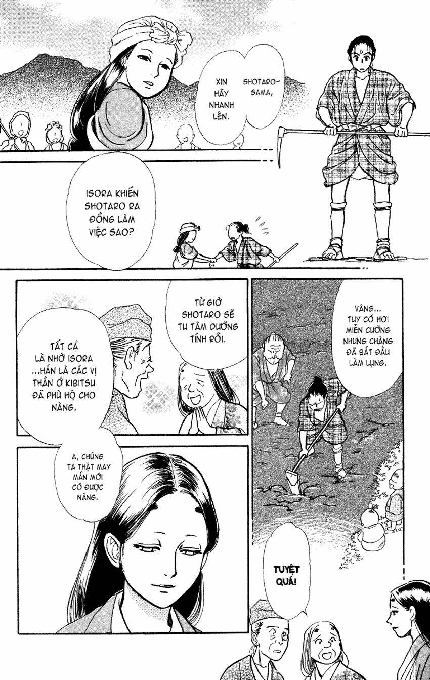 ugetsu monogatari chapter 1 27