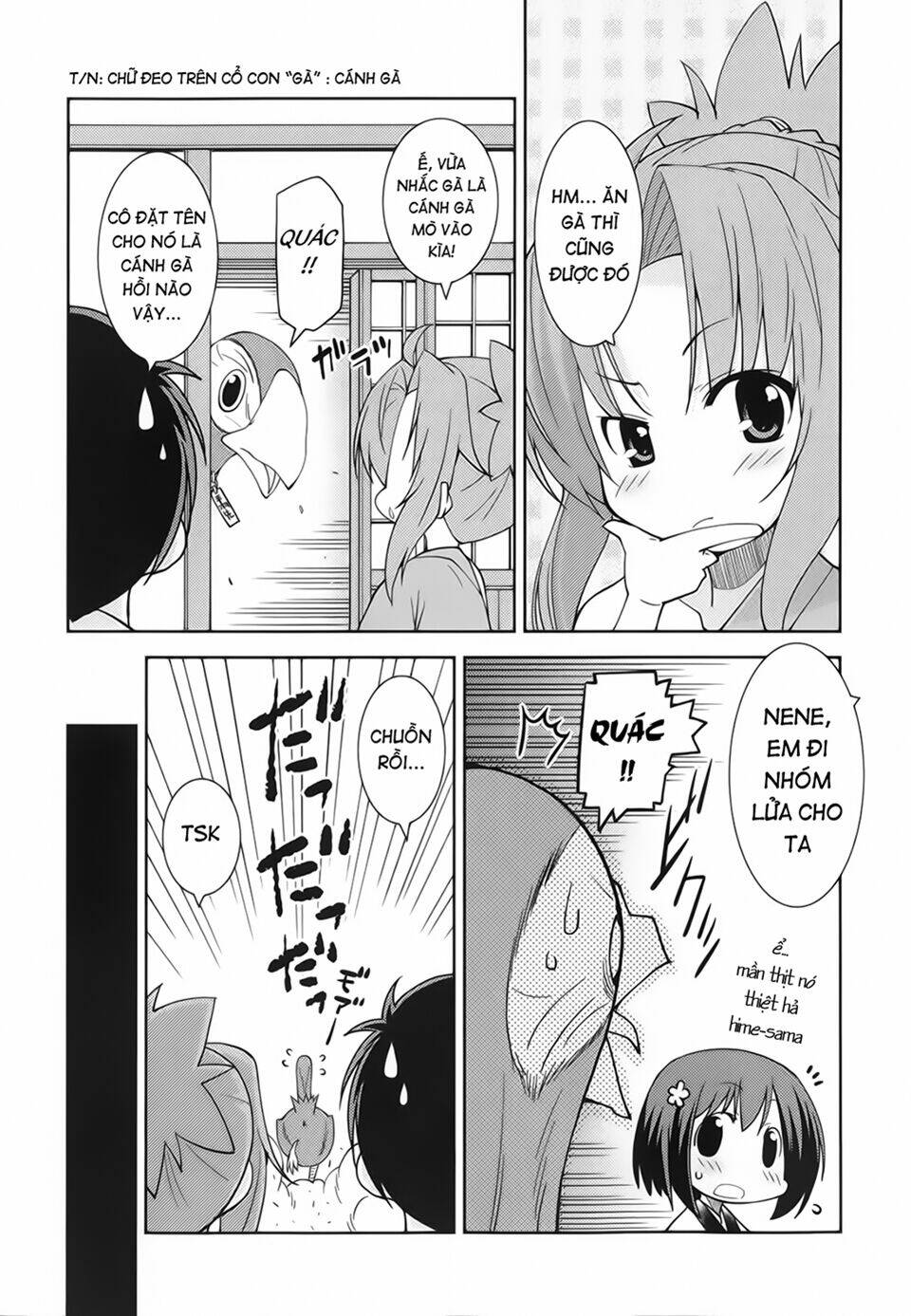 oda nobuna no yabou - himesama to issho chapter 12 5