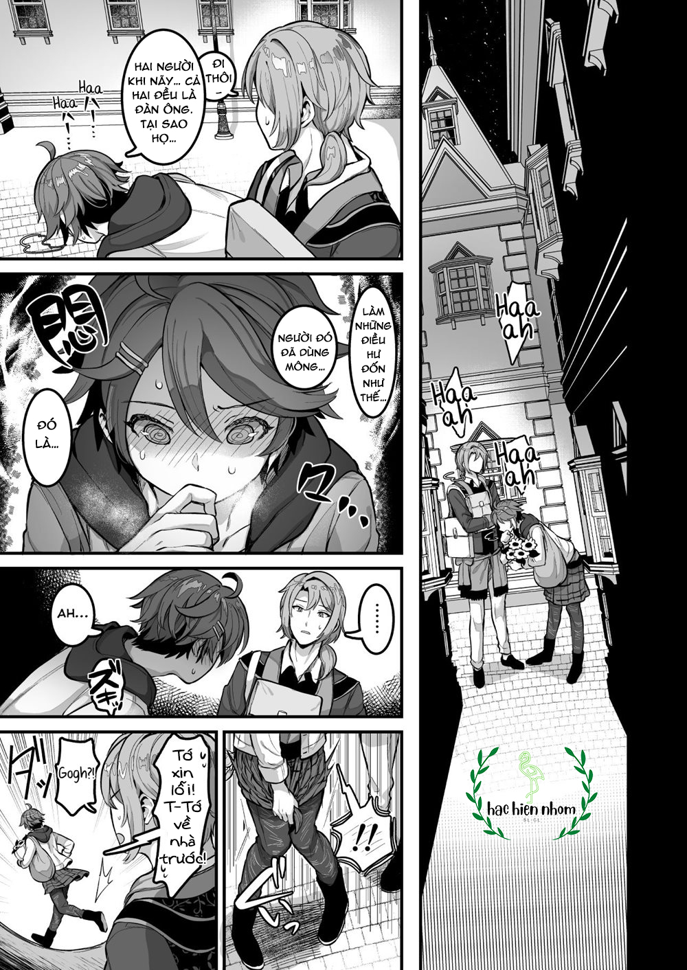 bầu trời của đại dương chapter 1 23