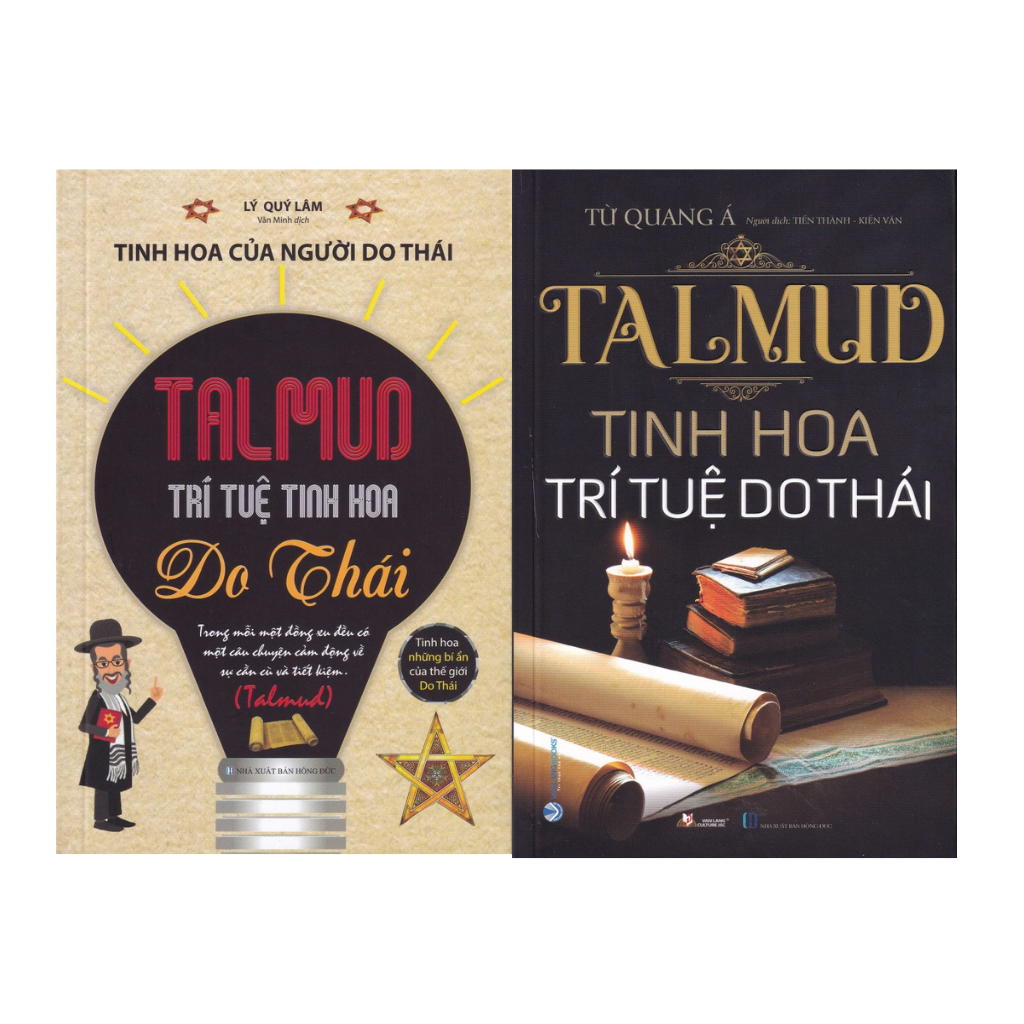 COMBO 2 QUYỂN TALMUD - TINH HOA TRÍ TUỆ DO THÁI