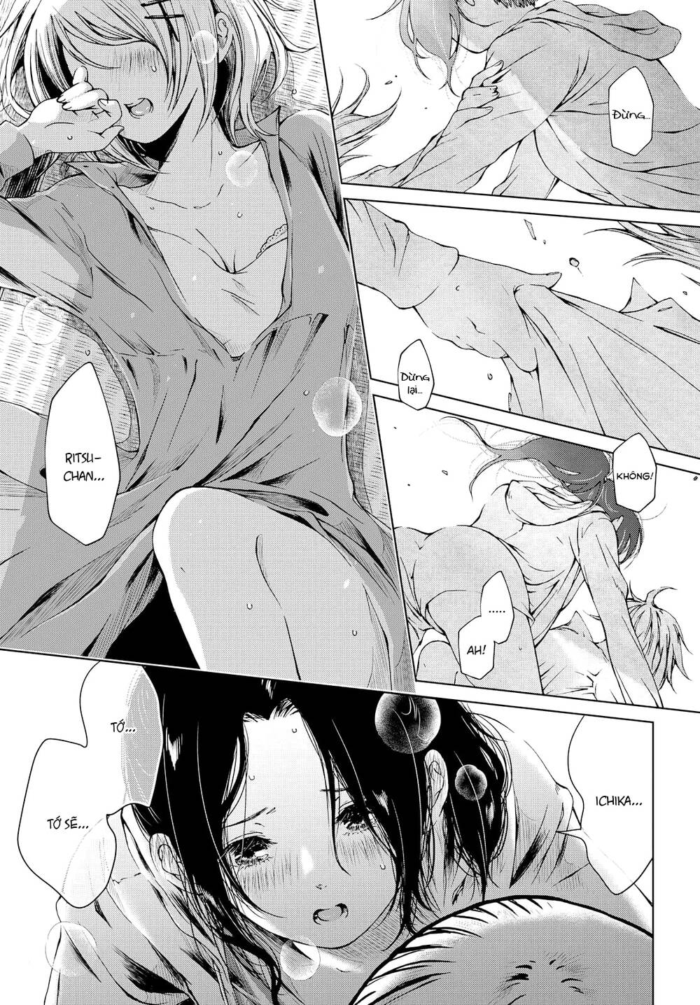 toumei na usui mizuiro ni chapter 2 32