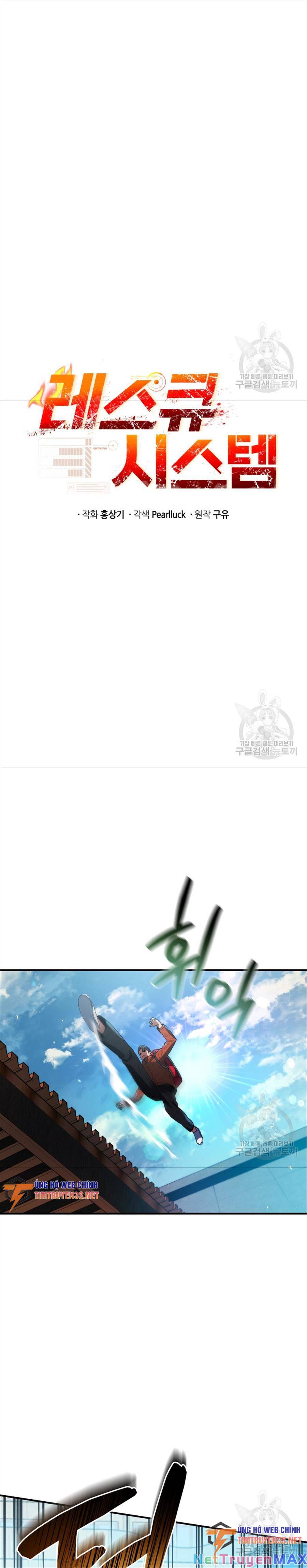 hệ thống oán hận của ta chapter 60 9