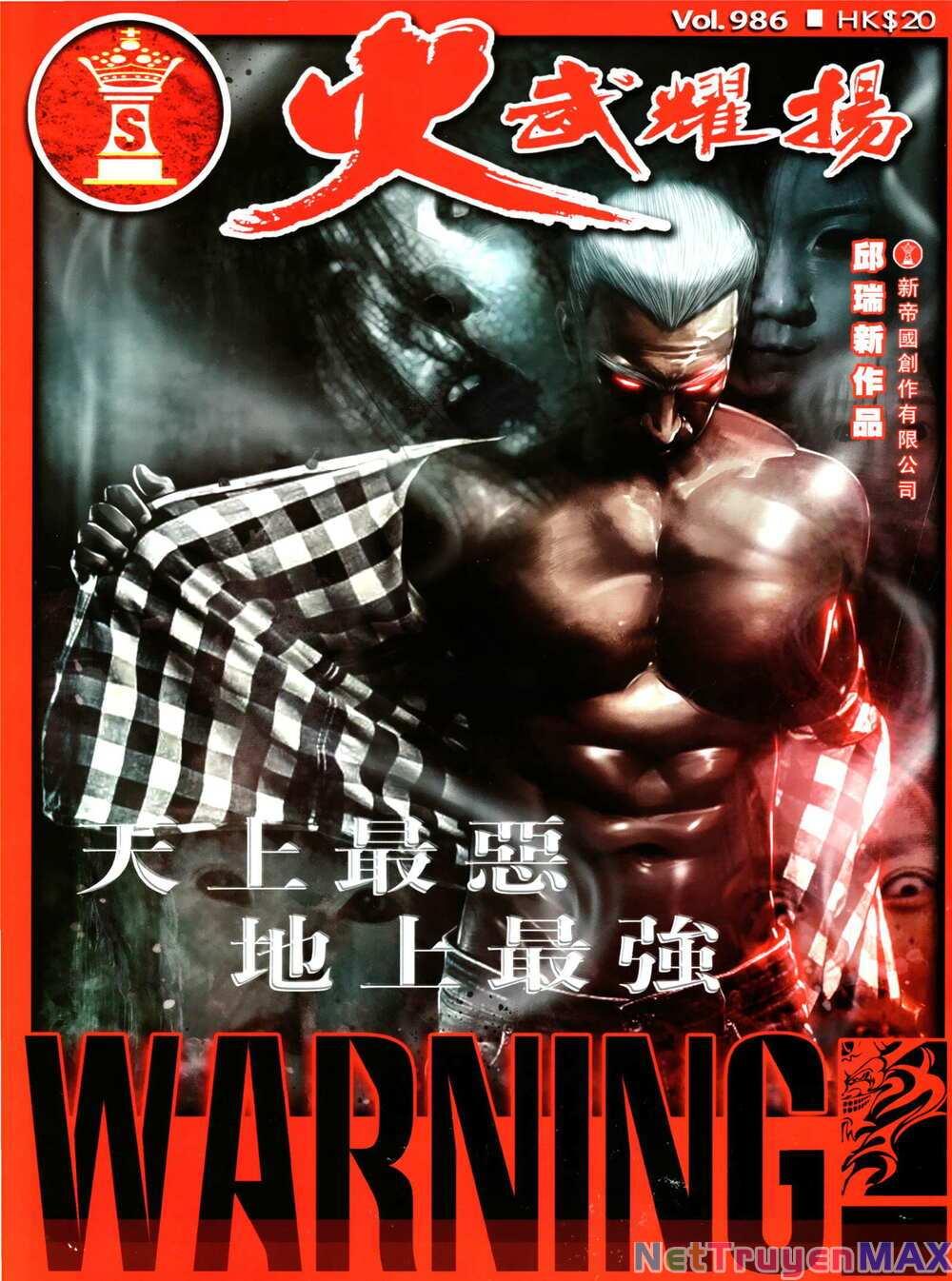 hỏa vũ diệu dương chapter 986 1