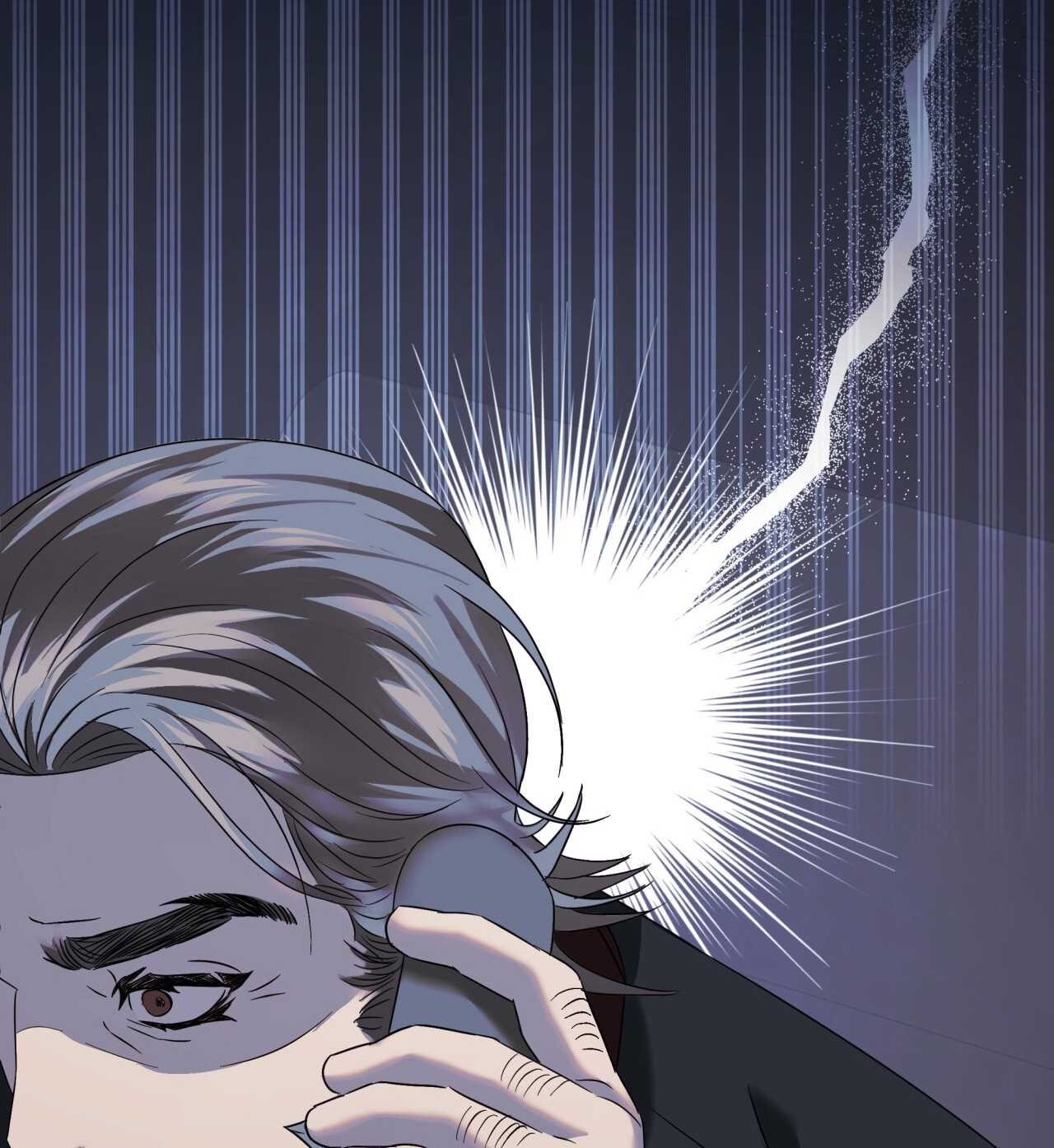 Amon- Không Thể Đoán Biết chapter 11.2 - Trang 17