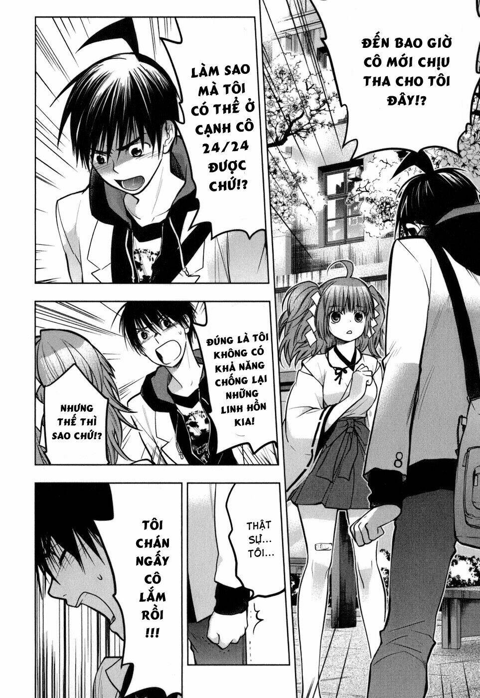 urasai chapter 10 12