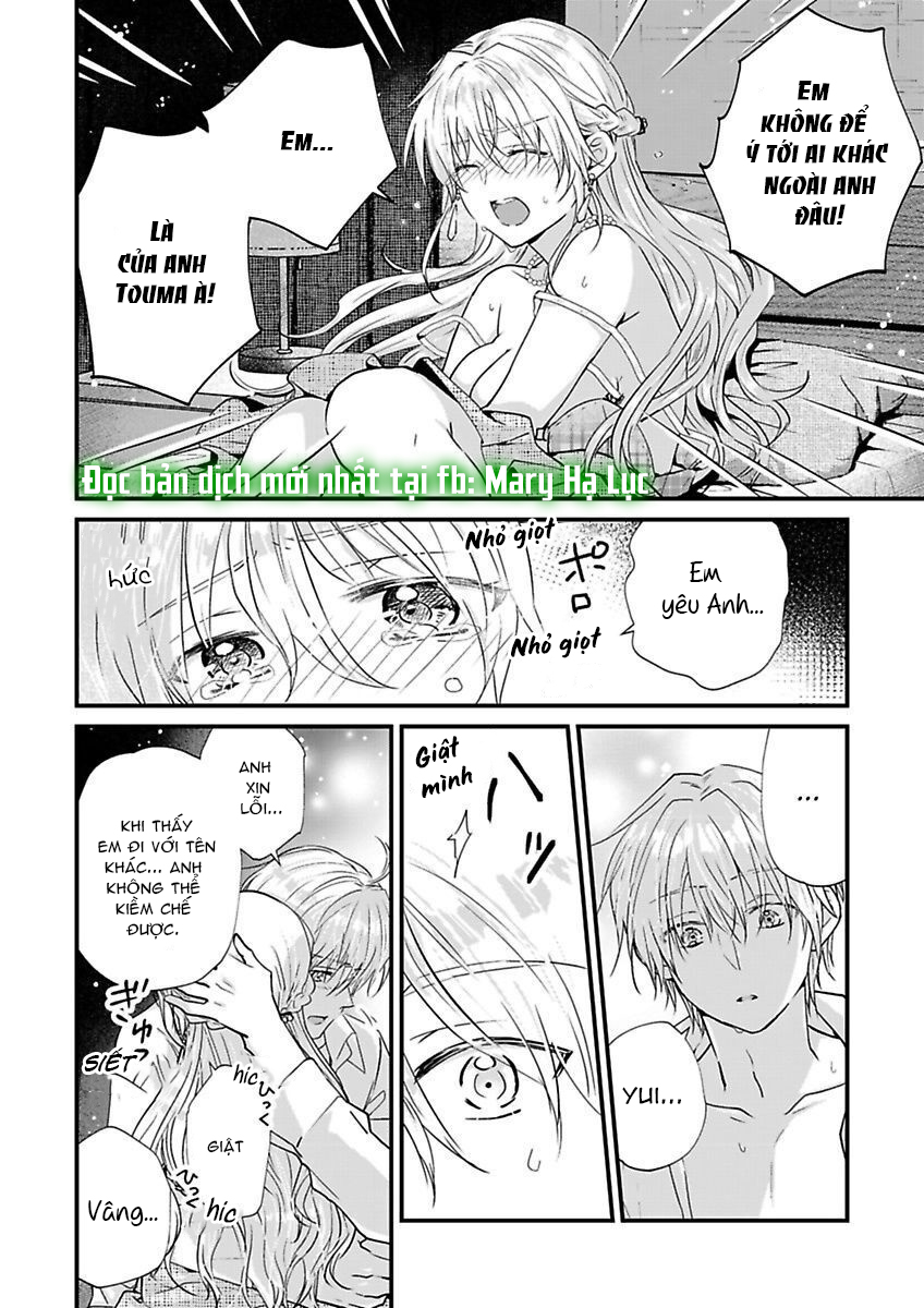 hiệp sĩ tốt bụng đã nghỉ việc rồi ~ tôi hoàn toàn nghiện ham muốn độc chiếm của người bạn thời thơ ấu cực ngọt ngào chapter 3.3 7