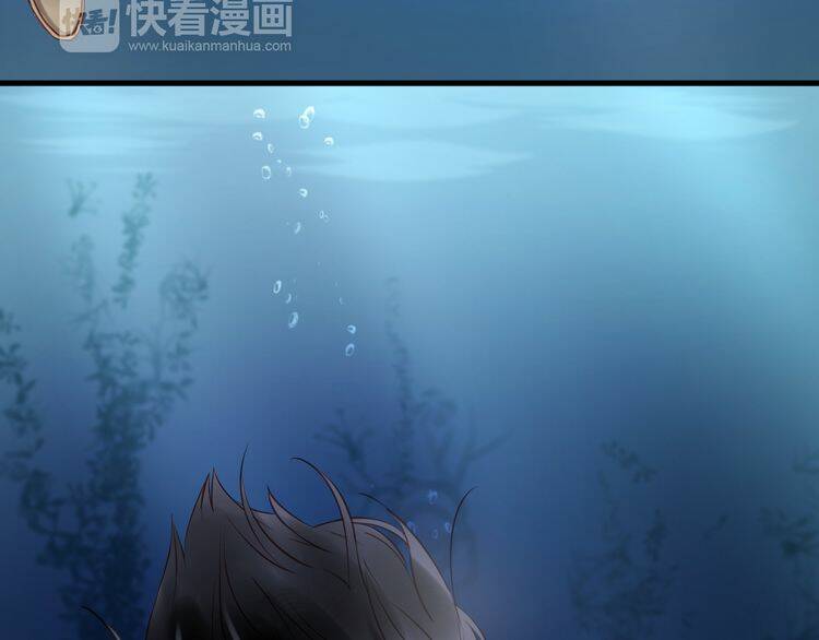 lượm được 1 tiểu hồ ly chapter 53 10