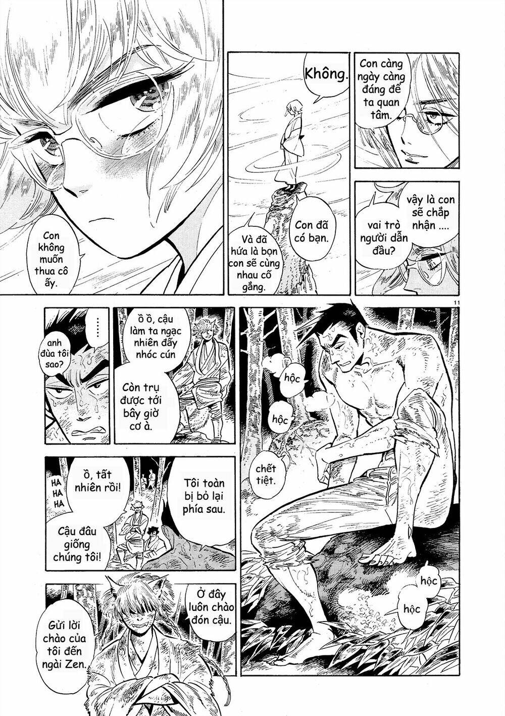 ran to haiiro no sekai chapter 47 12