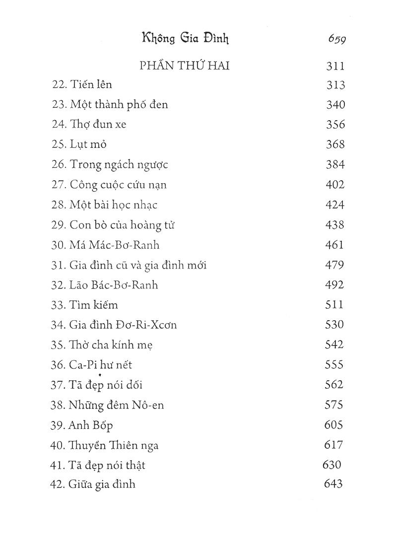 Không Gia Đình