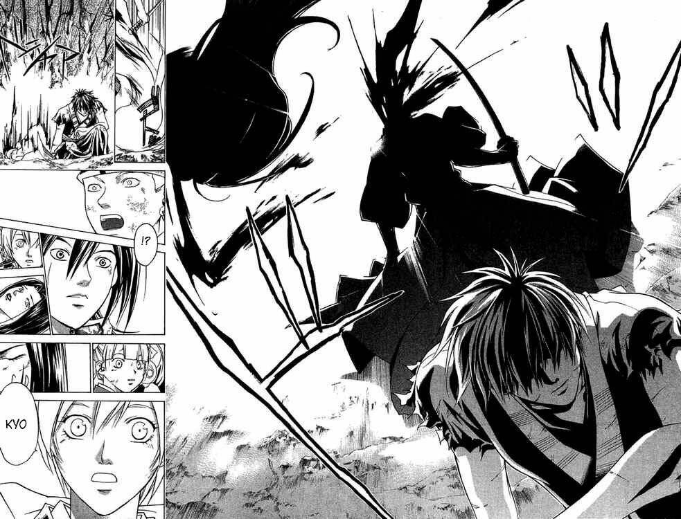 mắt quỷ kyo chapter 81 5