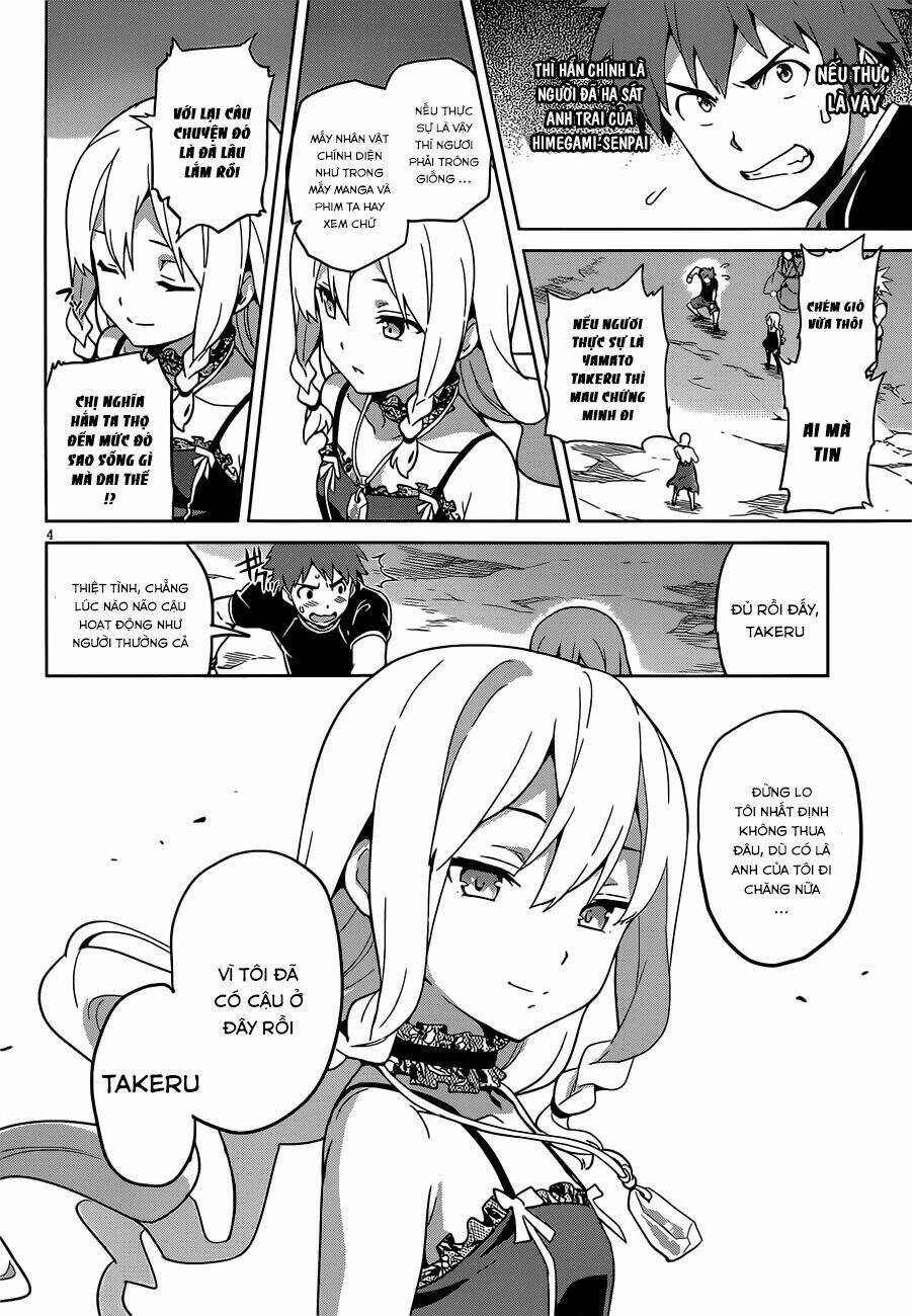 maken-ki! chapter 53 6