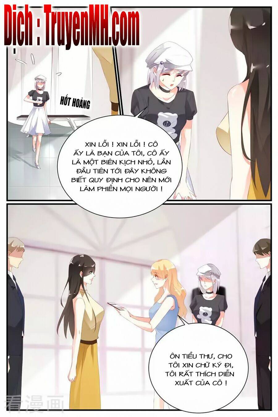 kiều thê thái điềm, đế thiếu sủng thượng thiên chapter 57 5