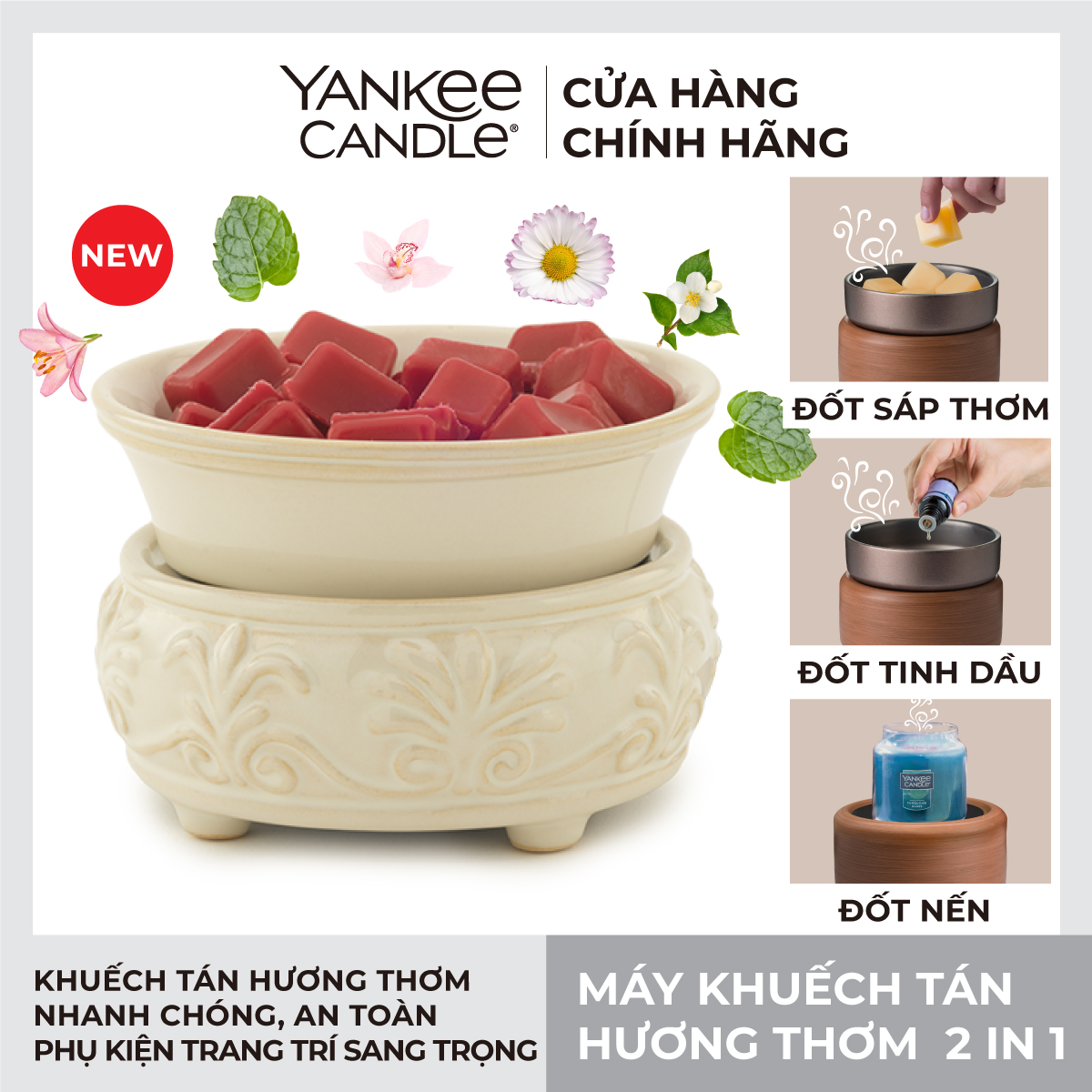 Máy khuếch tán hương thơm 2 trong 1 - Sand Stone