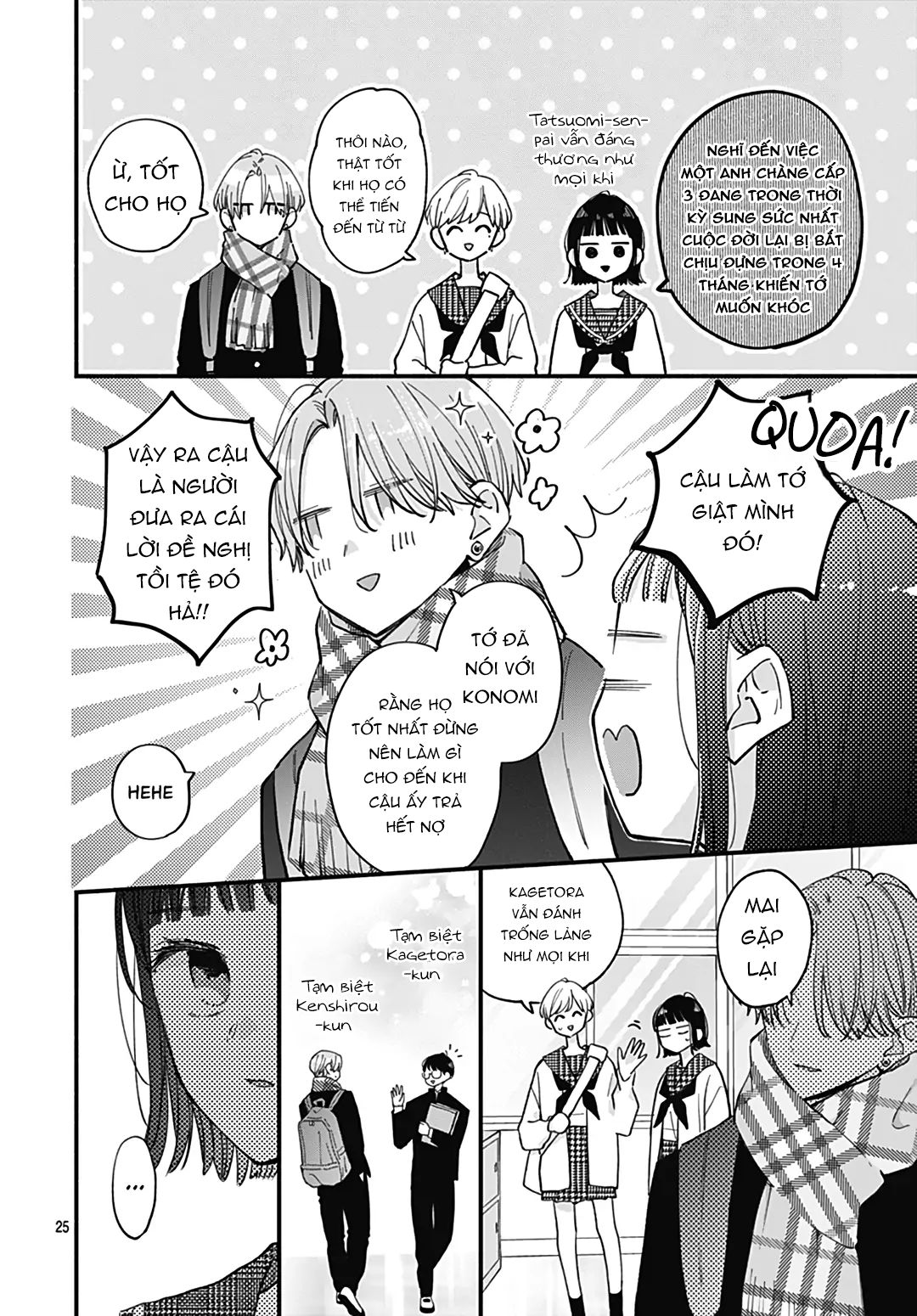 chuyện tình của ba người bạn thanh mai trúc mã chapter 26.2 10