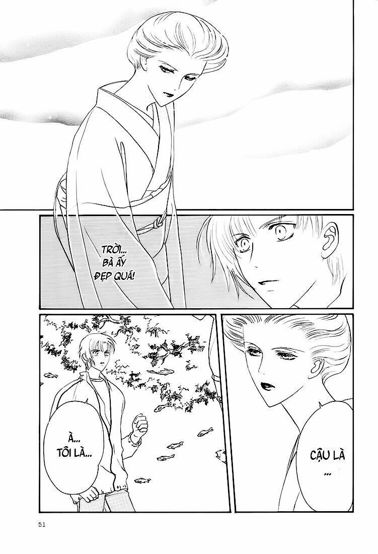 gohou drug chapter 2 9