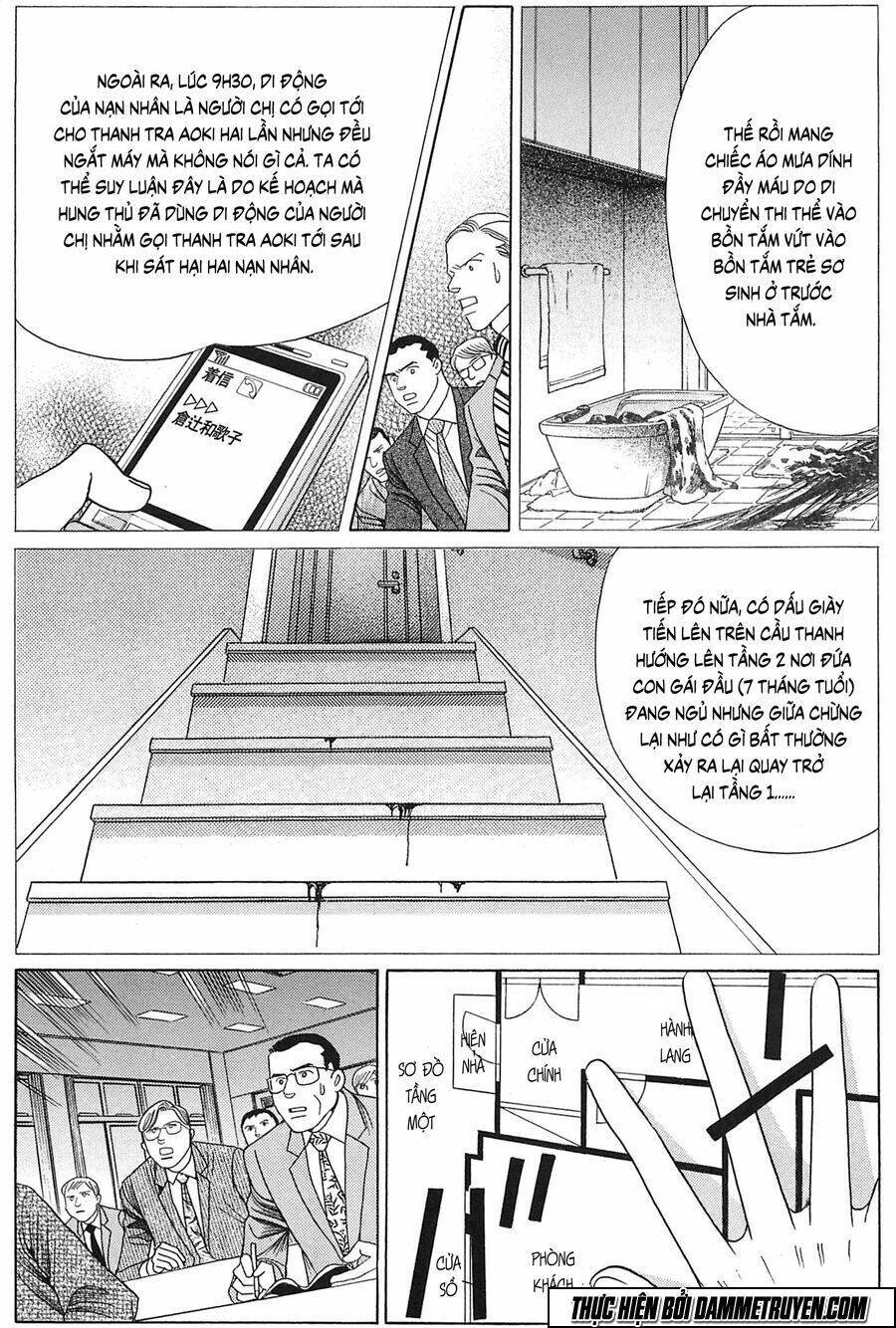 himitsu chapter 26 8