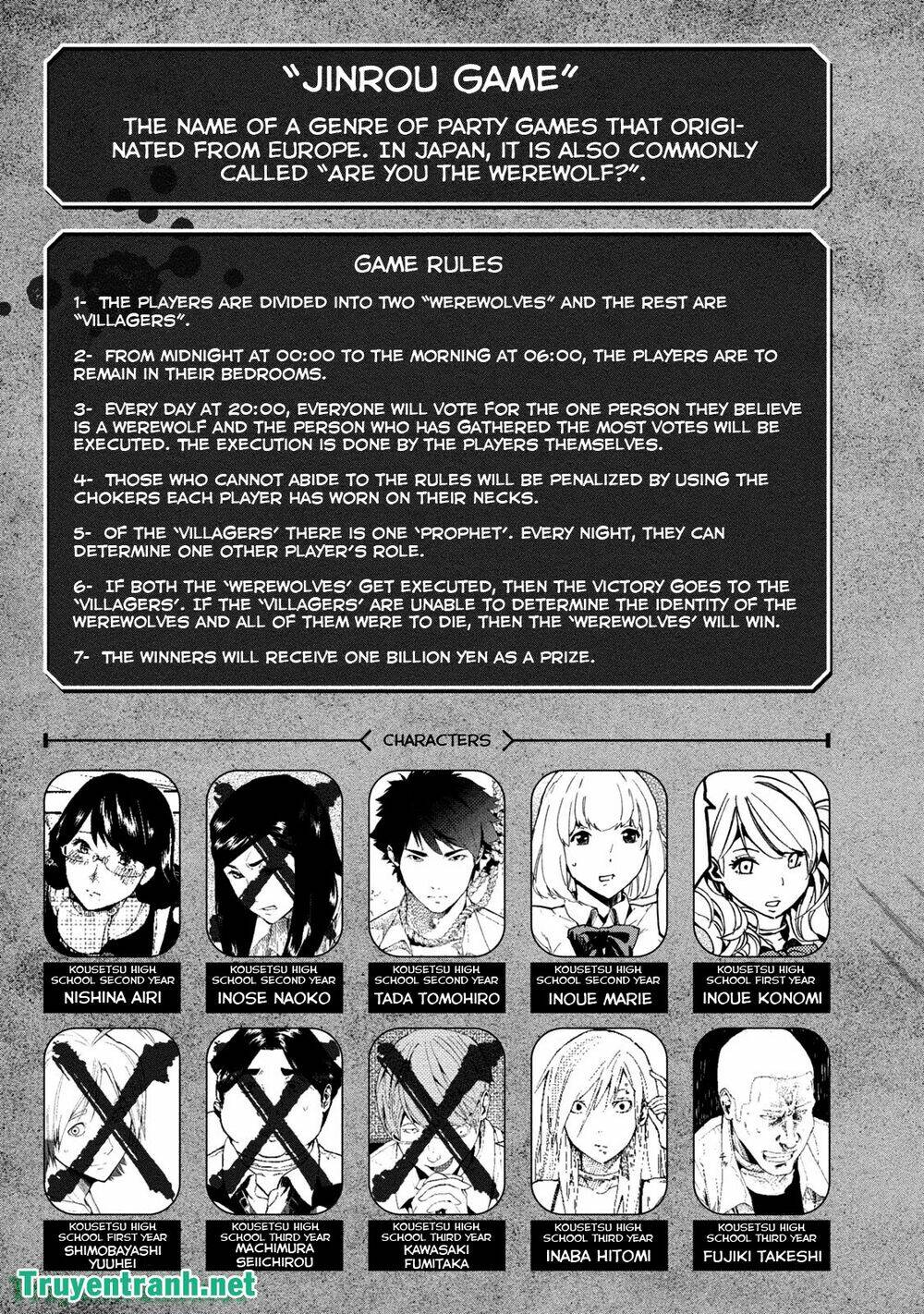 jinrou game chapter 19 6