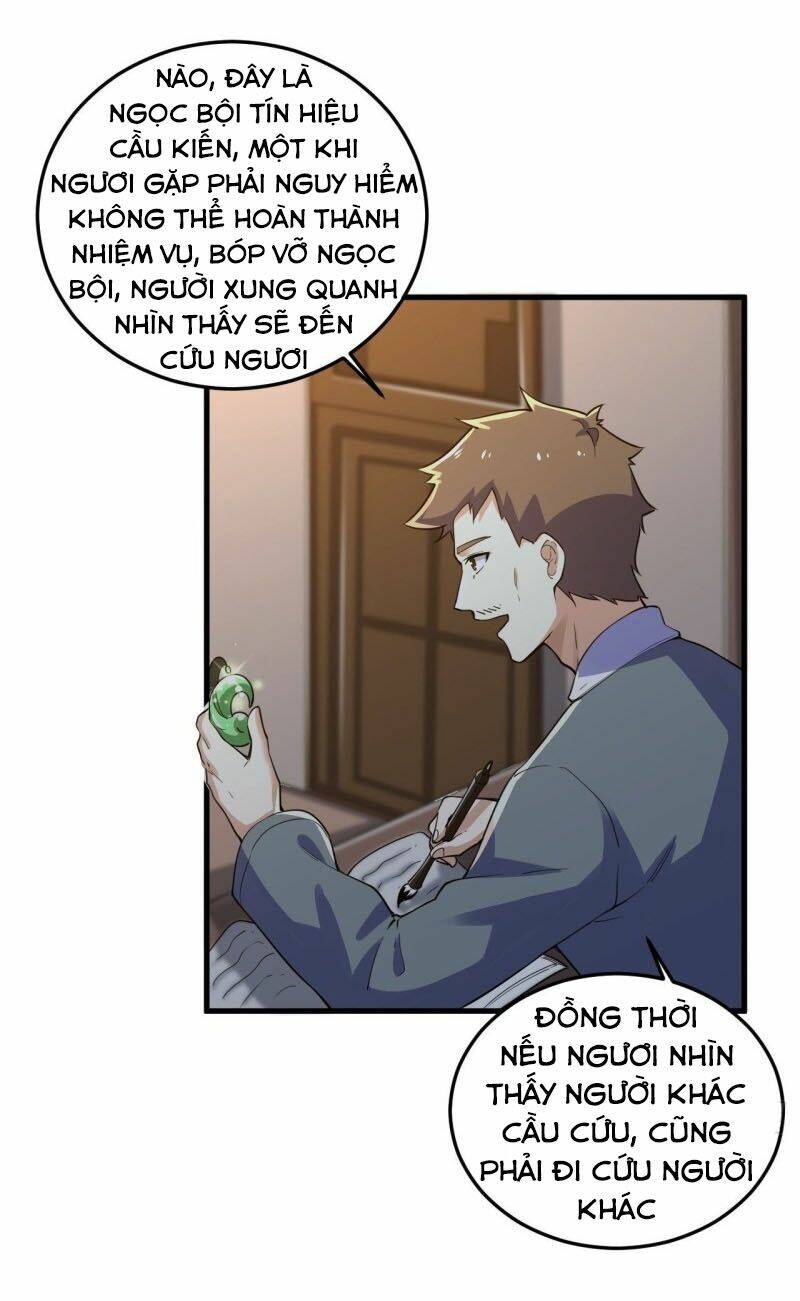 thần võ đế tôn chapter 101 2