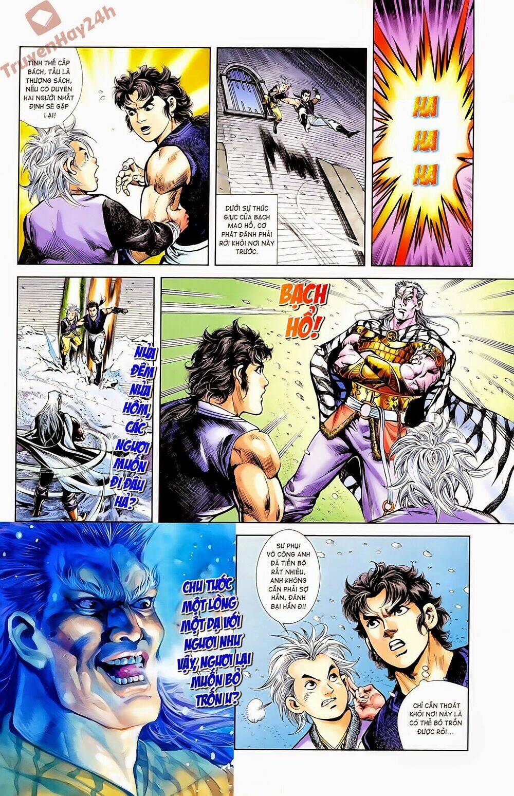 thiên tử truyền kỳ 1 - cơ phát khai chu bản chapter 58 32