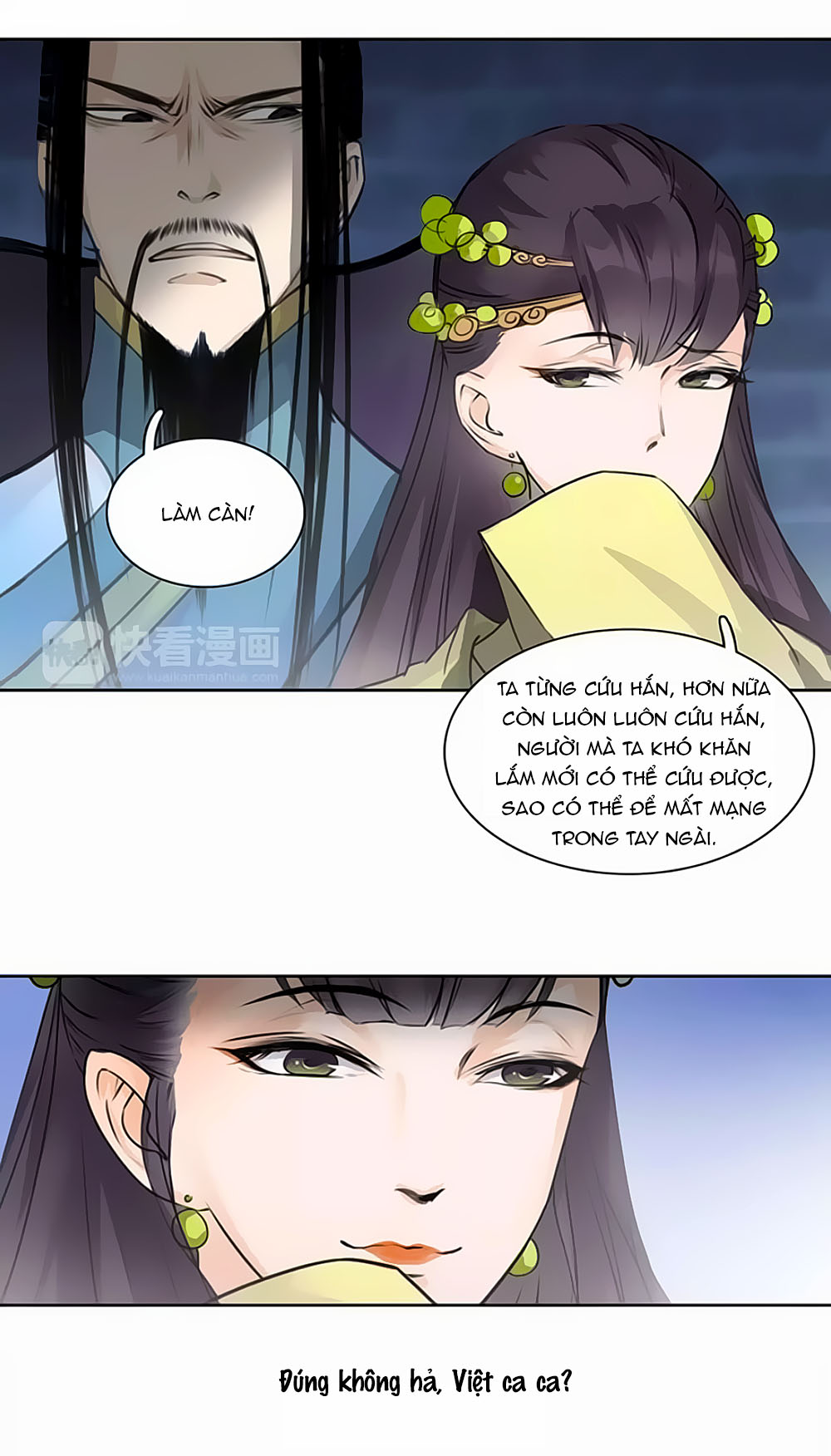 Hắn Ta Là Vua chapter 48 - Trang 11