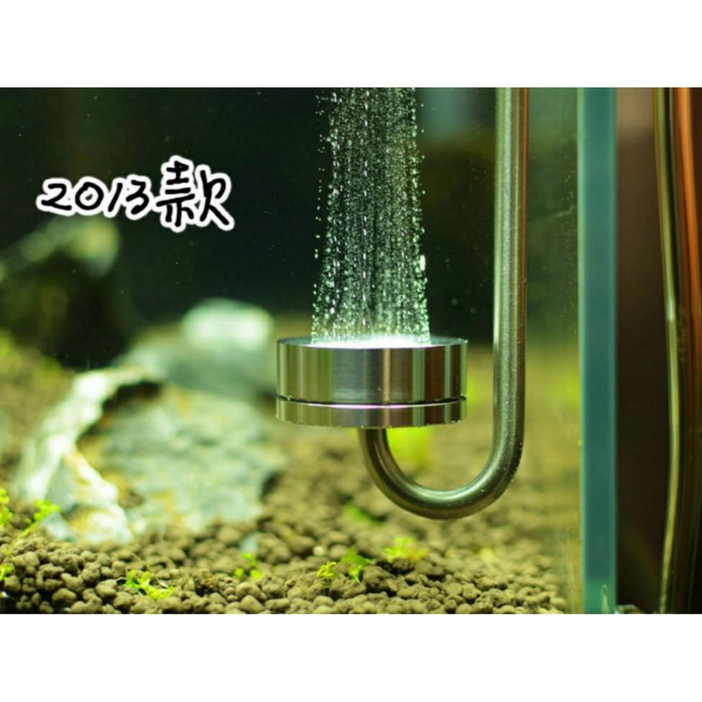 Cốc sủi Co2 hợp kim Inox Mufan- Cốc sủi Co2 giá tốt nhất