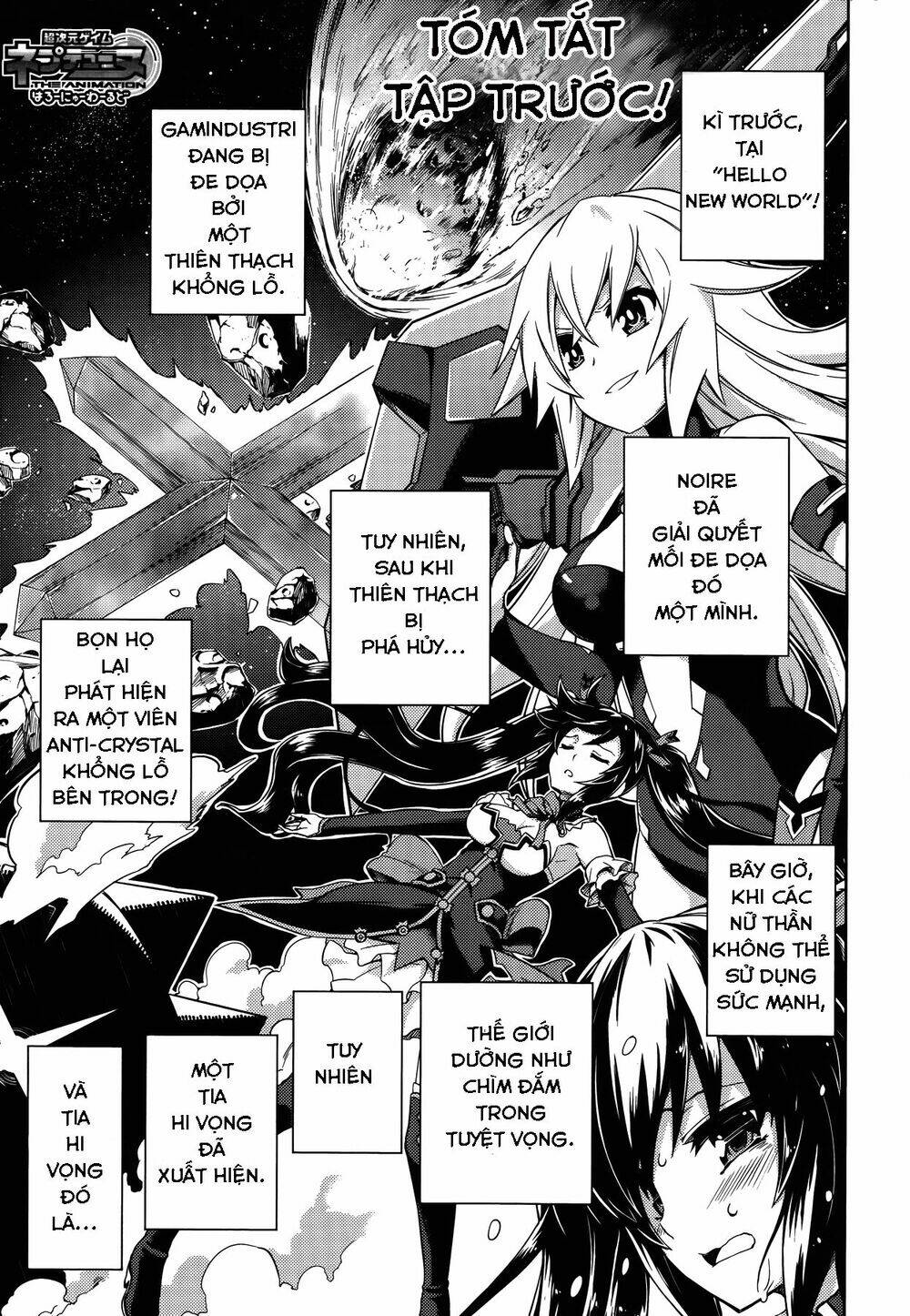 hyperdimension neptunia - hello new world chapter 13 2
