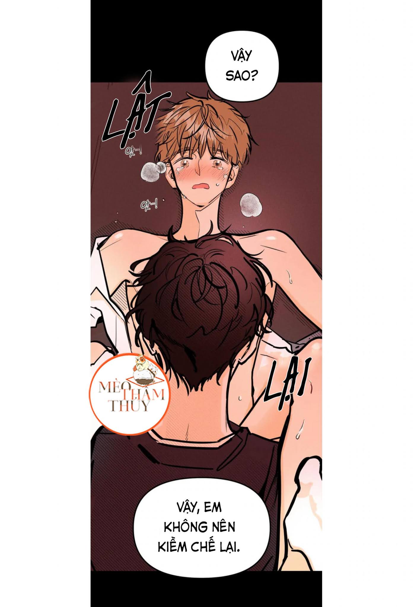 punk dunk funk chapter 1 4