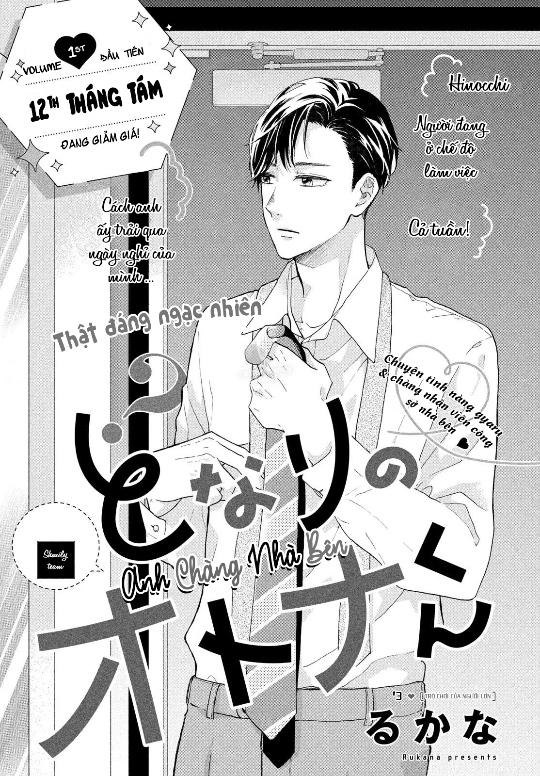 anh chàng nhà bên chapter 3.1 2