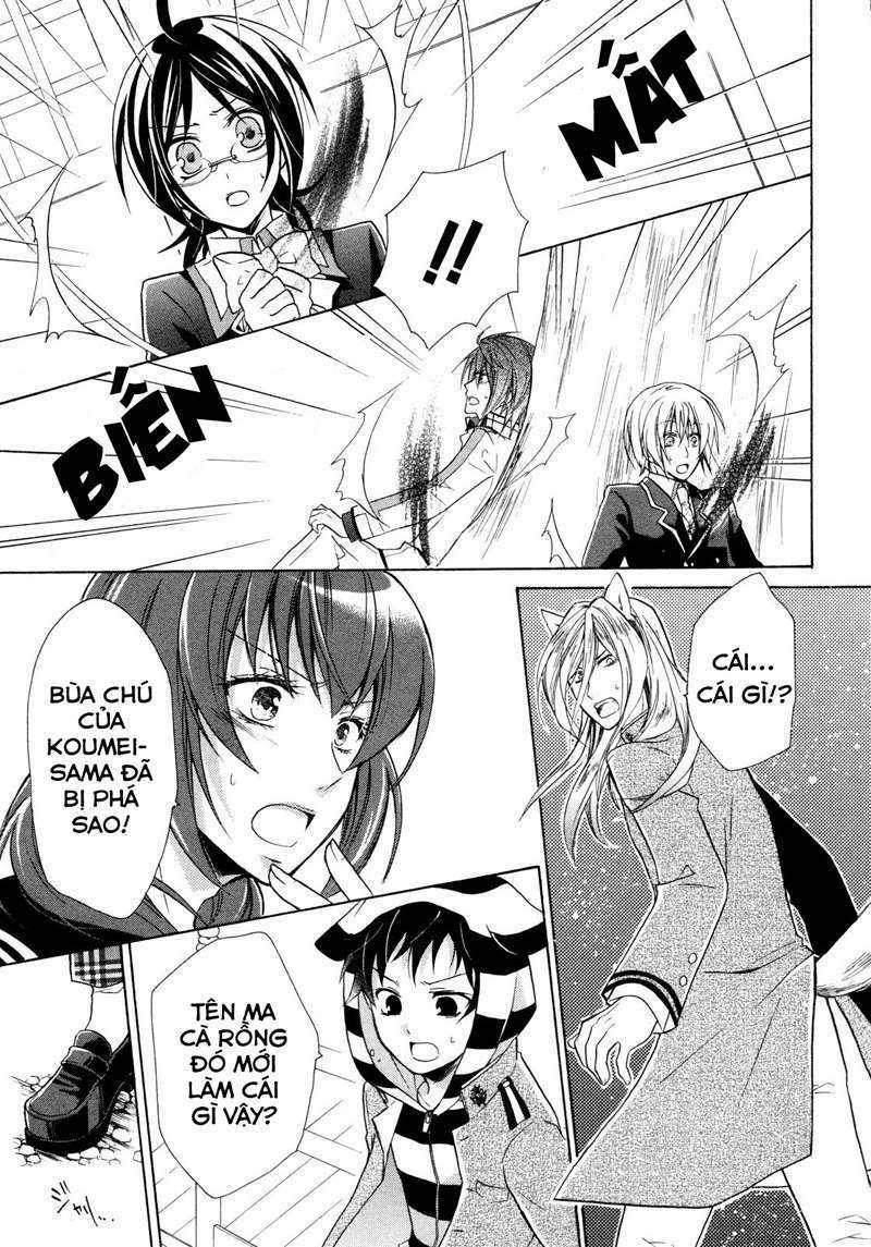 hiiro ouji chapter 8 10