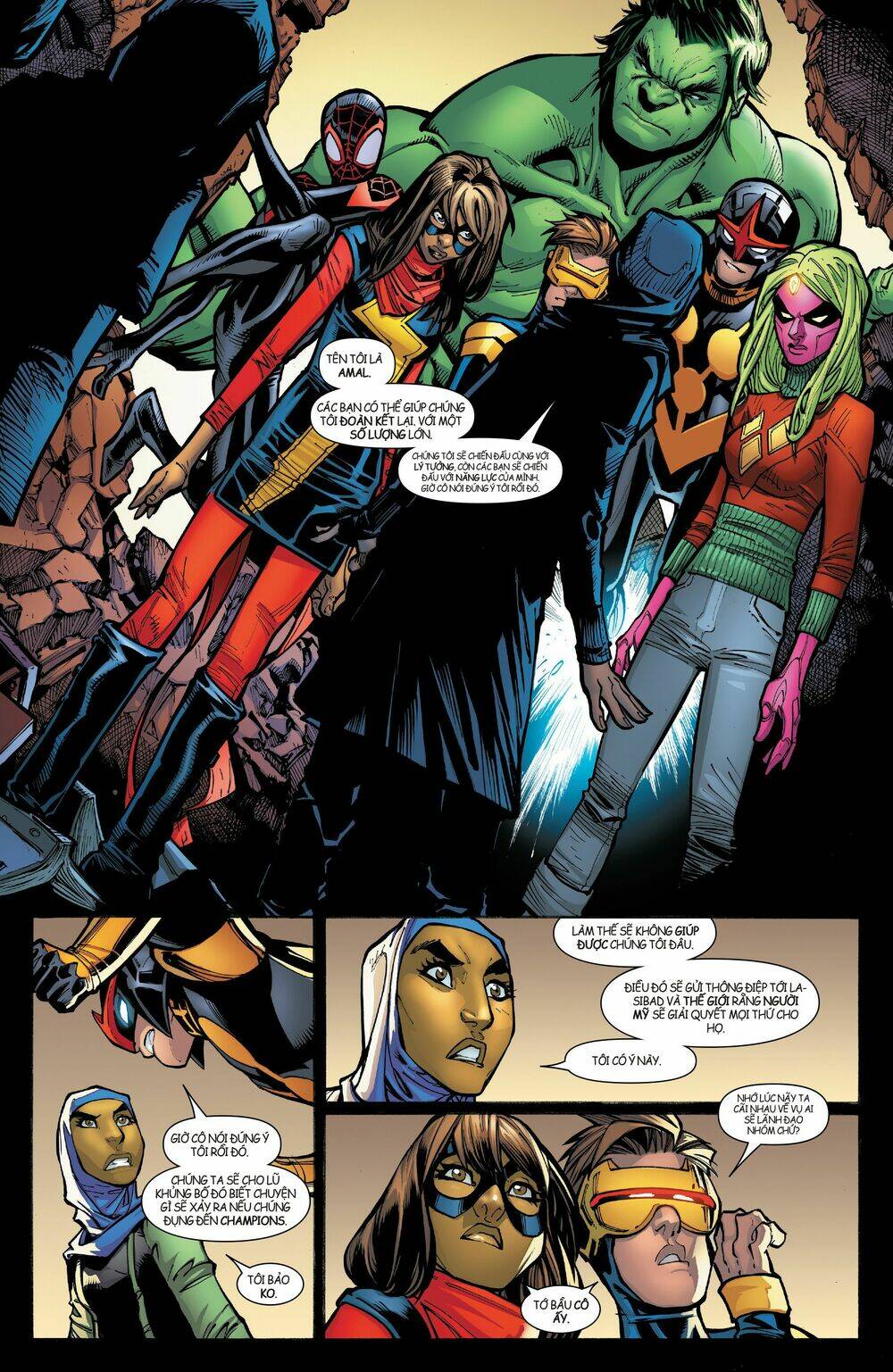 champions chapter 3 14