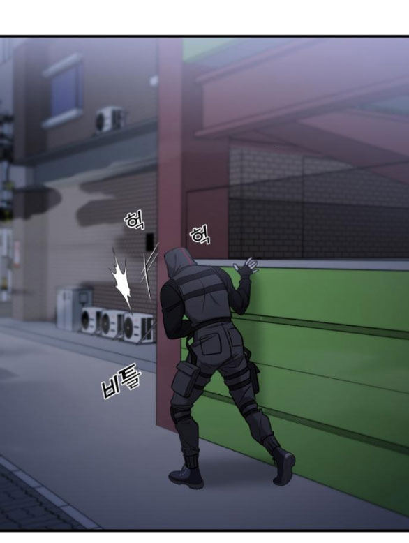 phản diện thuần túy chapter 58.1 54