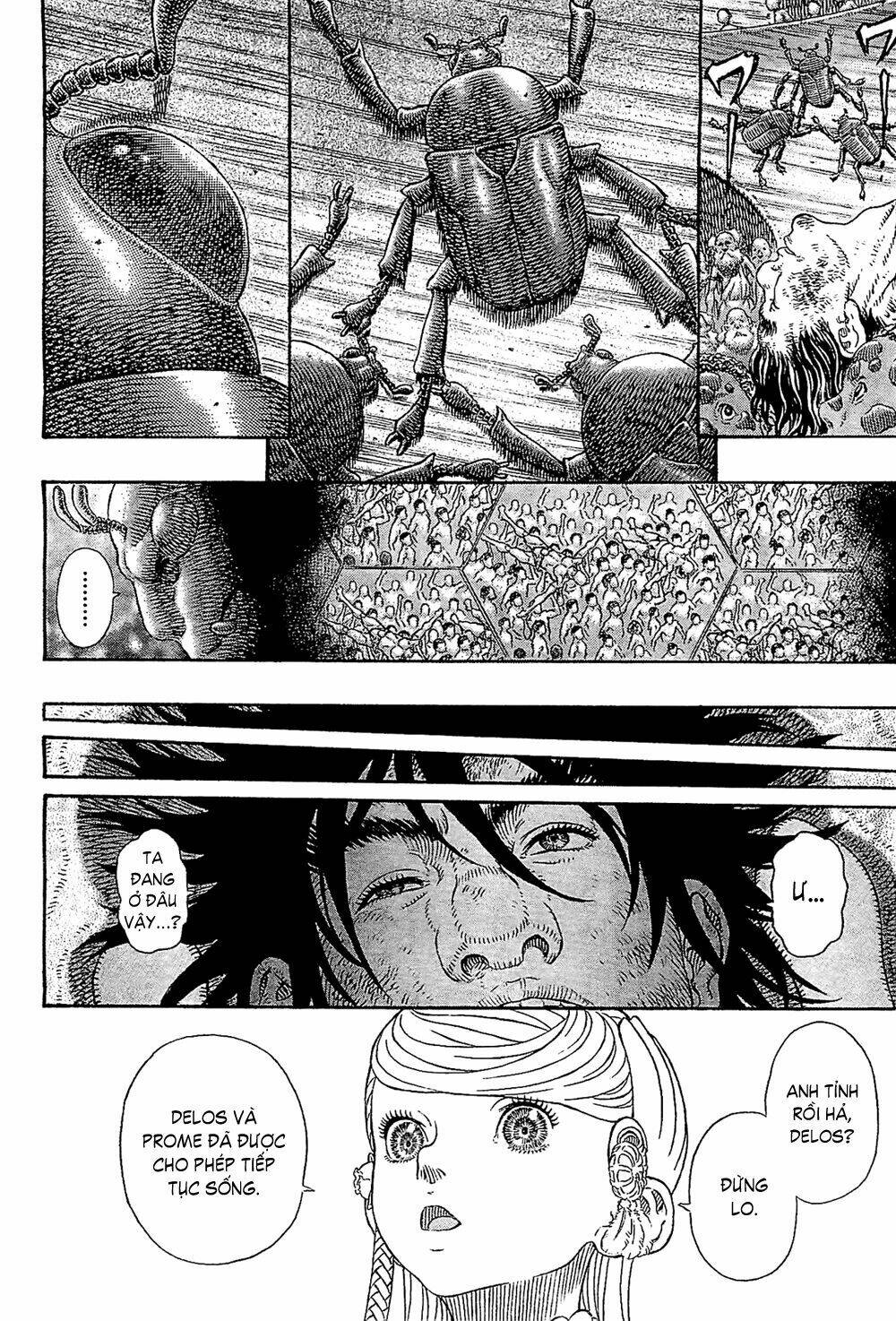 gigantomakhia chapter 2 27