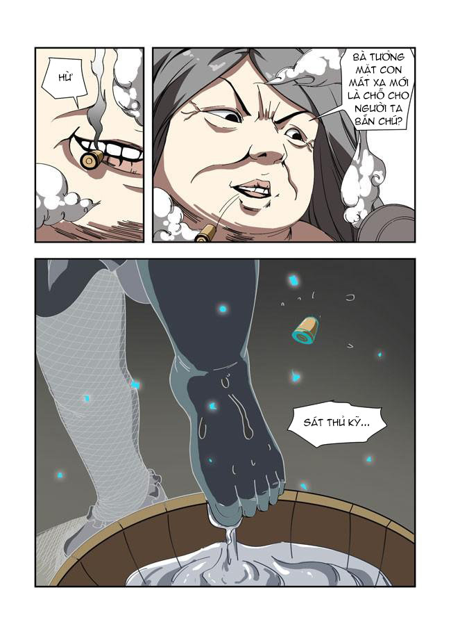 i am killer maid chapter 39 6