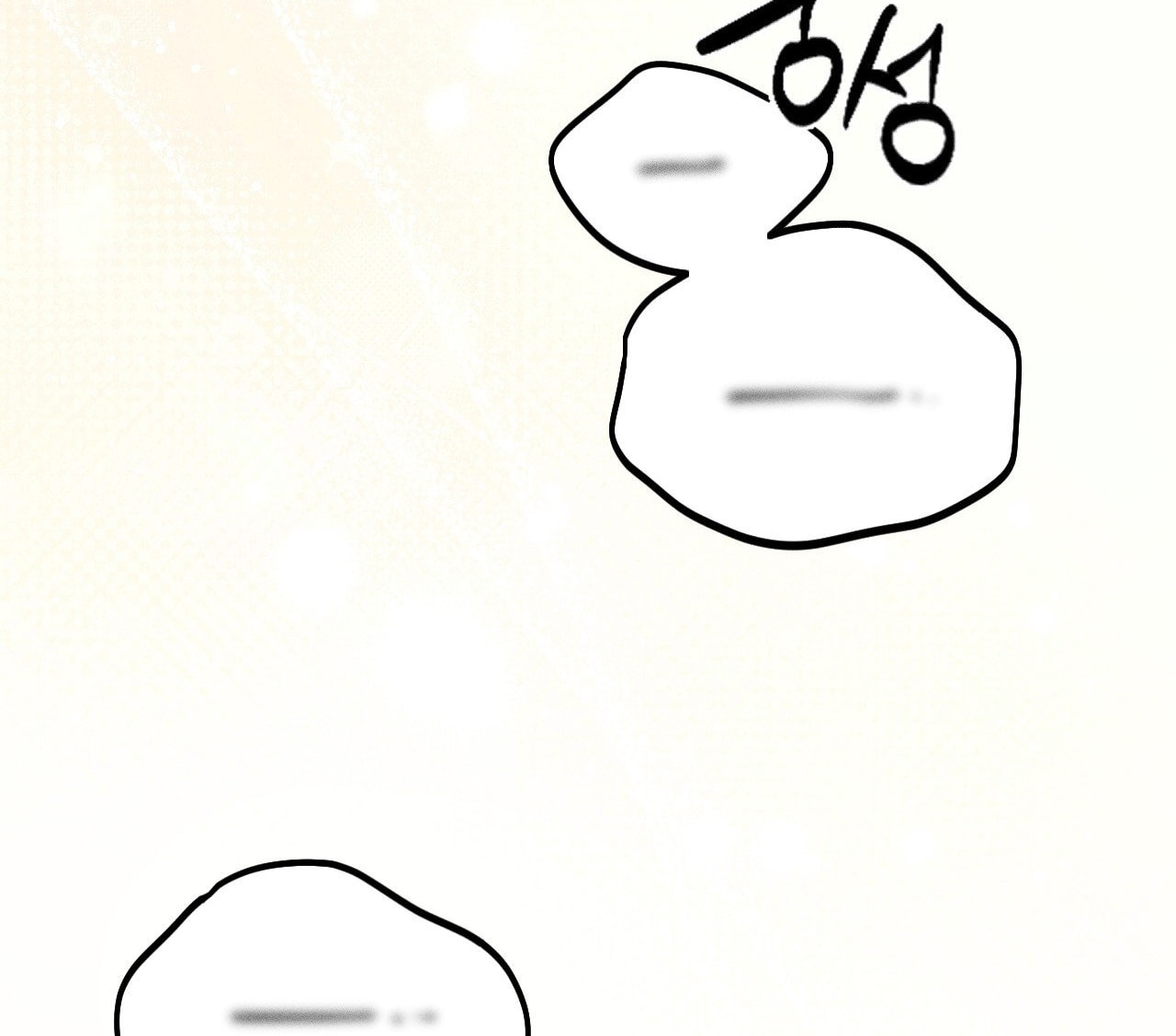 [18+] người đàn ông làm tình với quỷ chapter 24.2 169