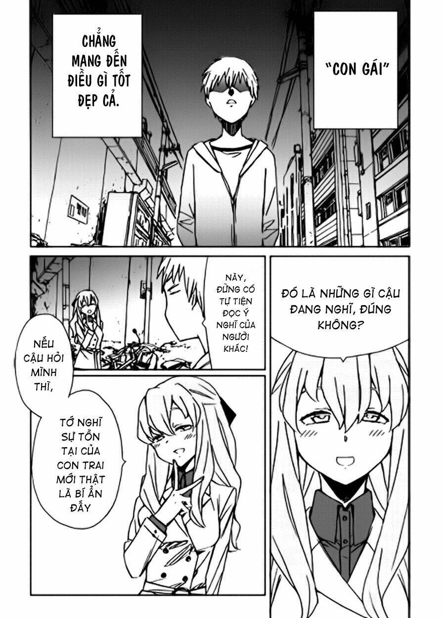 abnormal-kei joshi chapter 1 45