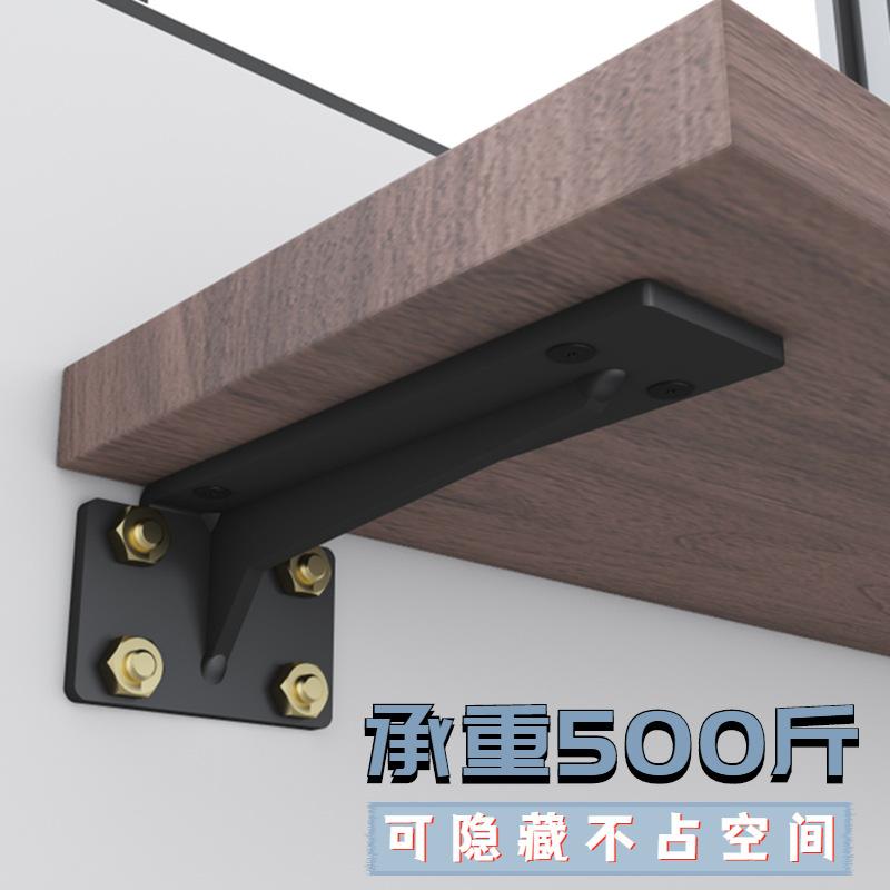 Ưu điểm nhất của khung treo tường laminate khung góc phải tủ tivi chân treo tủ chịu lực bàn treo khung đỡ khung sắt cố định