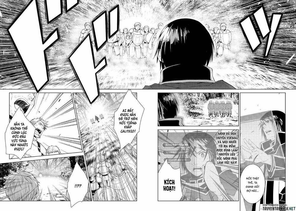 world customize creator chapter 62 10