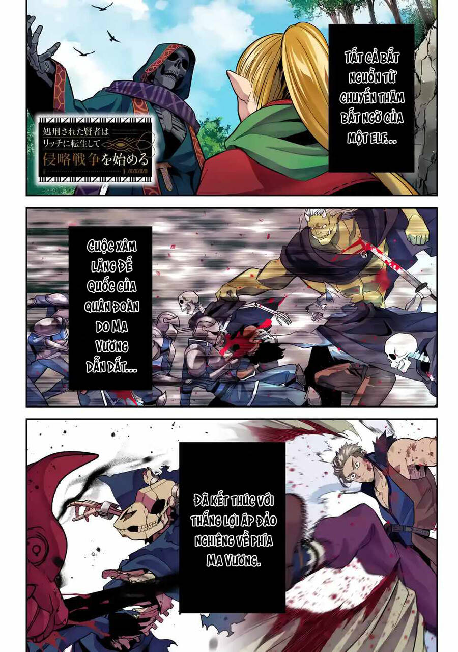 tôi, hiền nhân bị xử tử hình, đã được tái sinh lại thành một lich, và chiến tranh xâm lược bắt đầu chapter 21 1