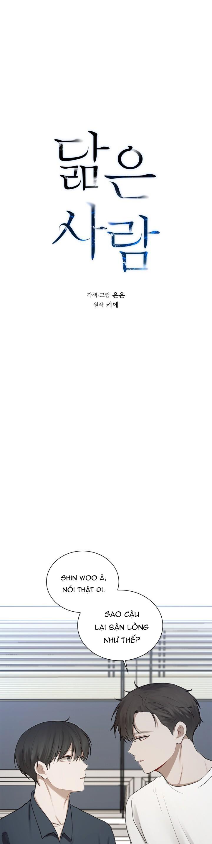 không xa lạ chapter 27 1