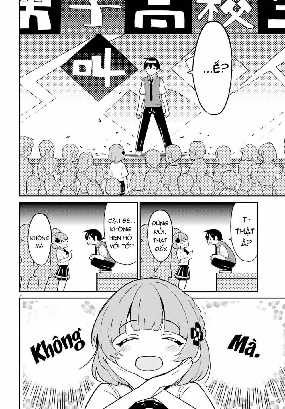 bạn thuở nhỏ sẽ không thua trong một câu chuyện tình yêu hài hước chapter 10 25