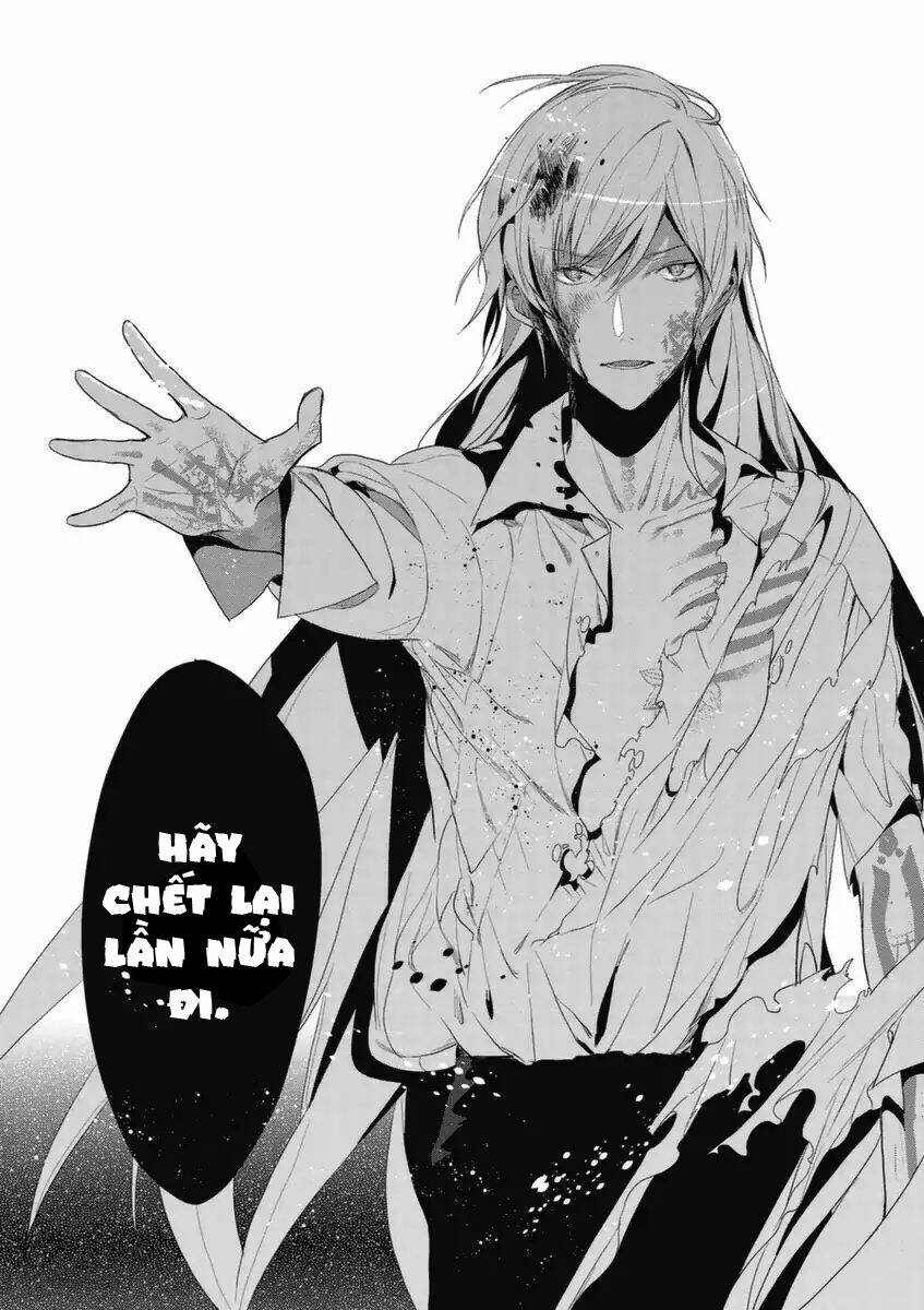 hakoniwa no reijou tantei chapter 5 29