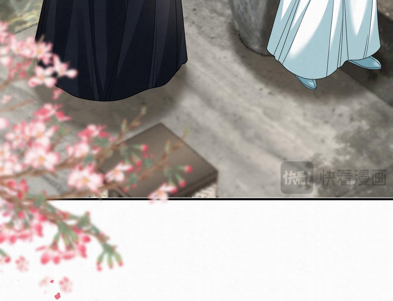 nam thê vô dụng sống lại rồi!!! chapter 67 35