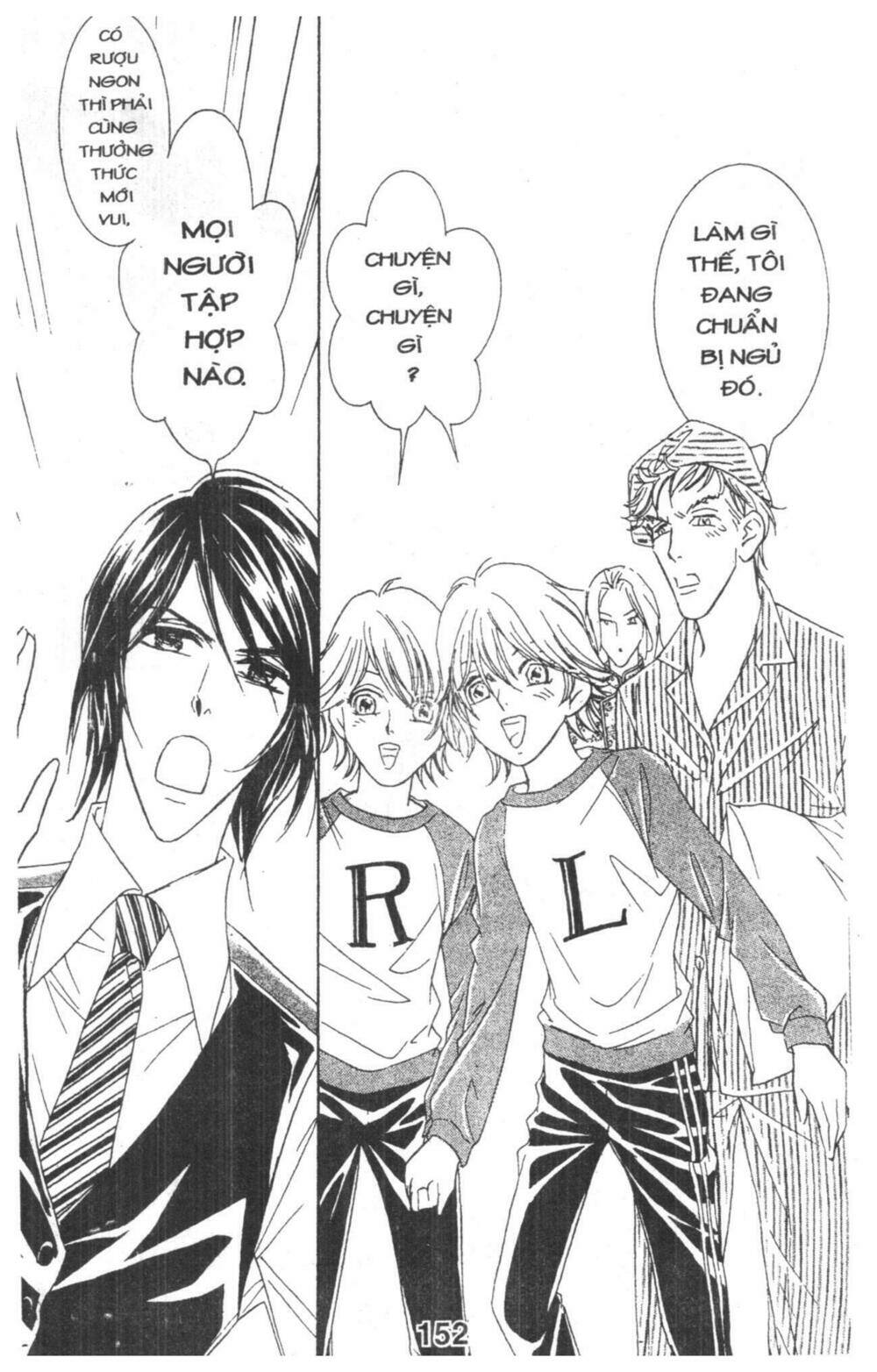 masochistic princess chapter 1 152